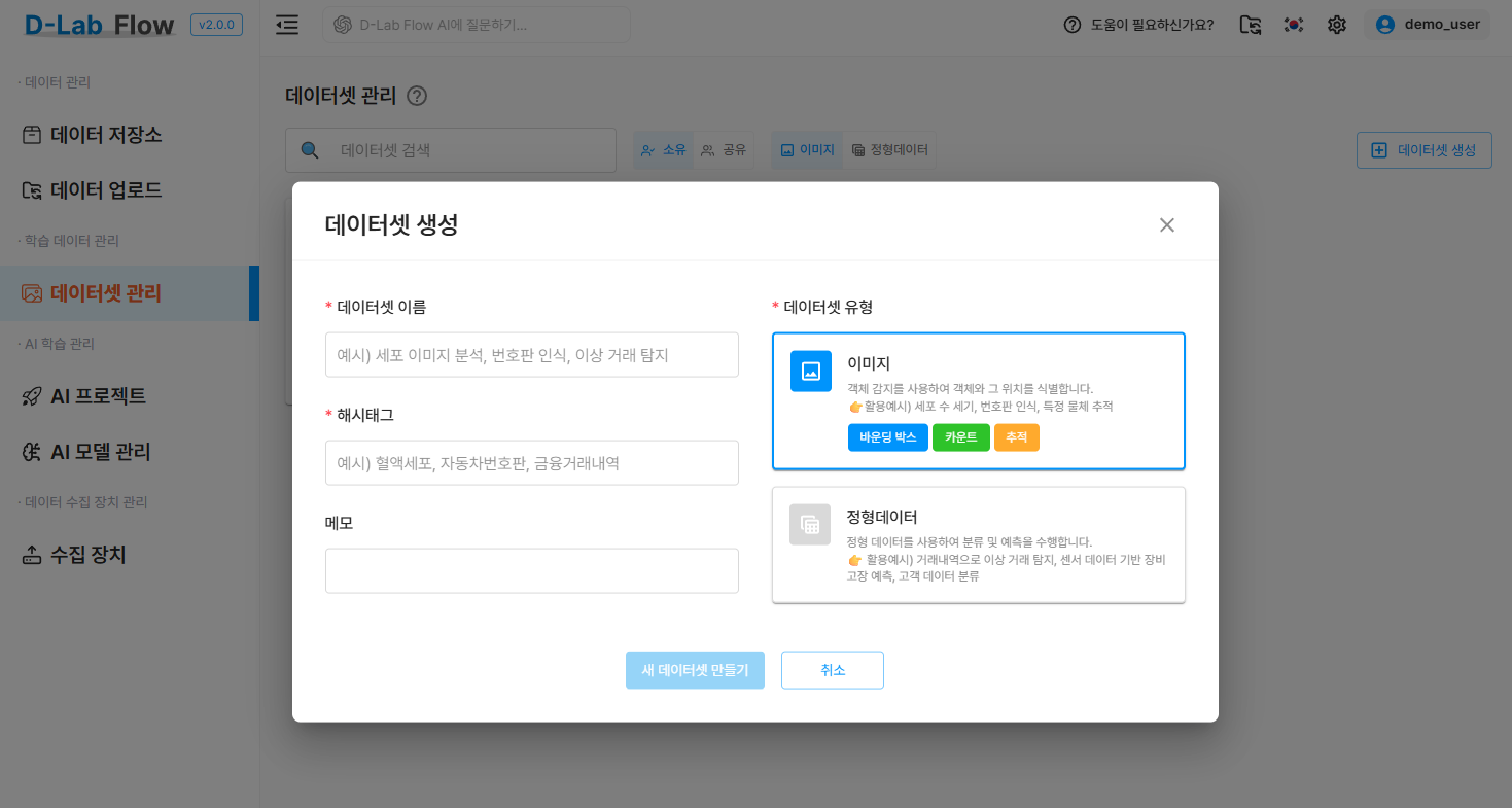 dlabflow-yolo-onnx-react-rbc