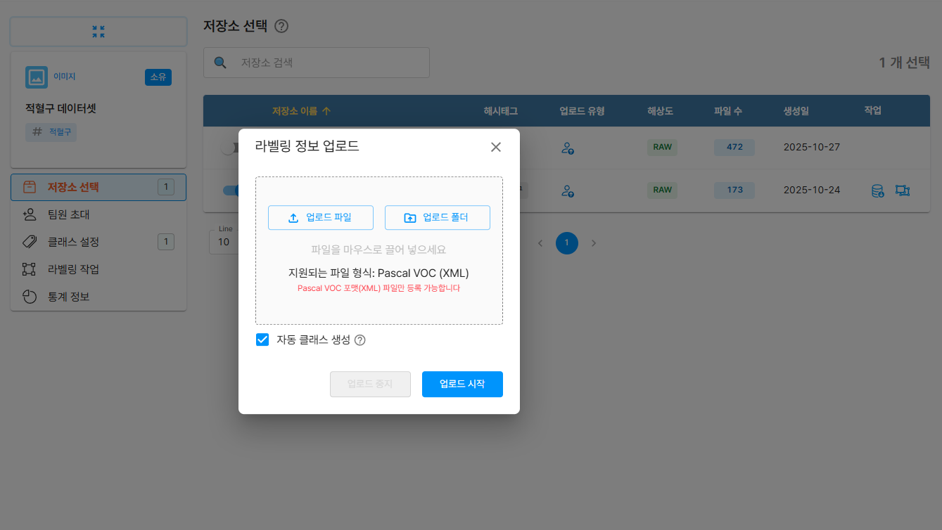 dlabflow-yolo-onnx-react-rbc