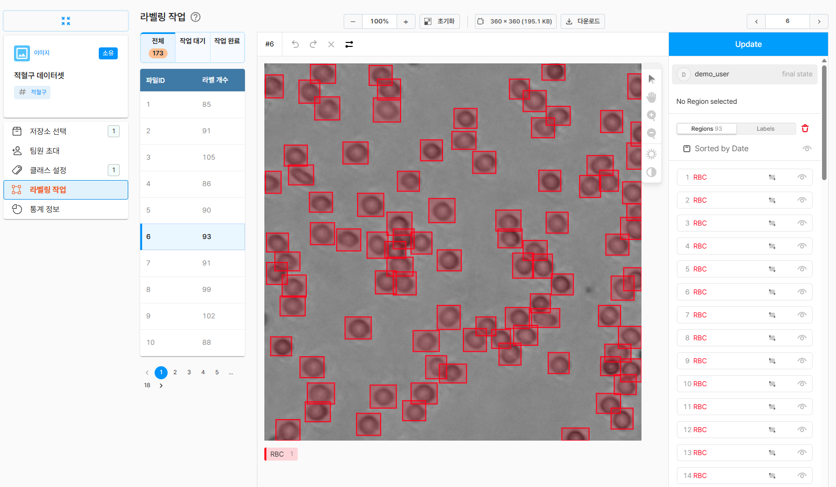 dlabflow-yolo-onnx-react-rbc