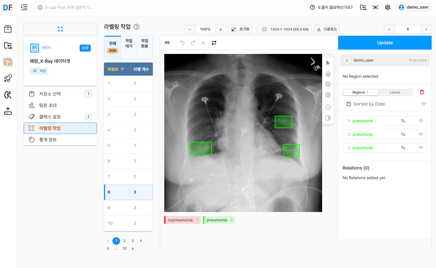 dlabflow-yolo-onnx-react-rbc