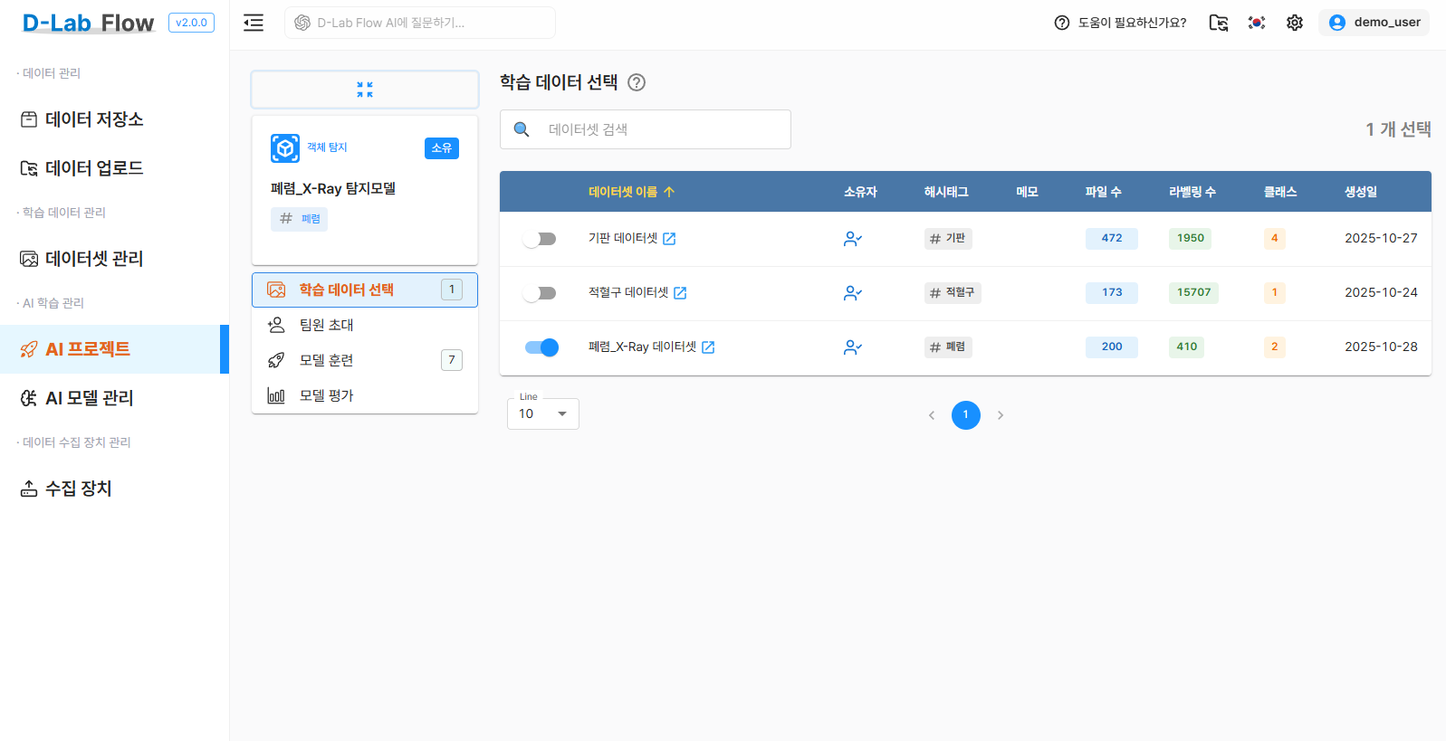 dlabflow-yolo-onnx-react-rbc