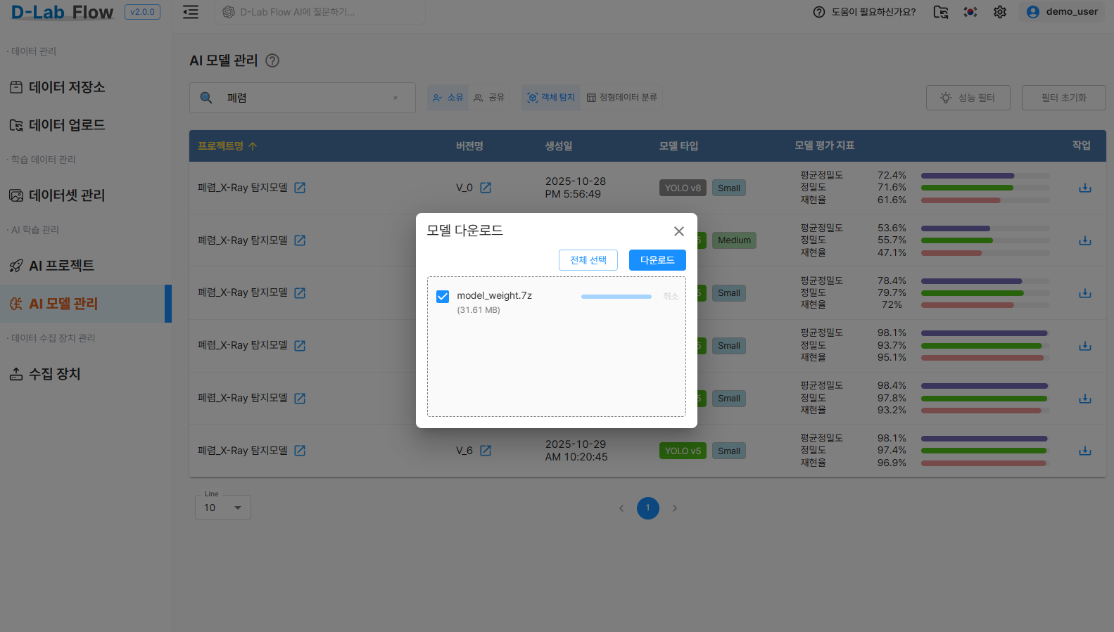 dlabflow-yolo-onnx-react-rbc