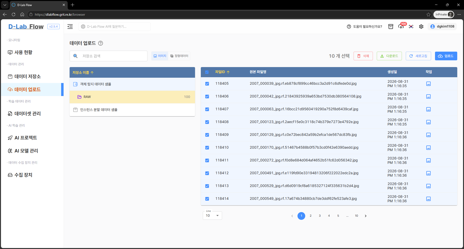 DOCS