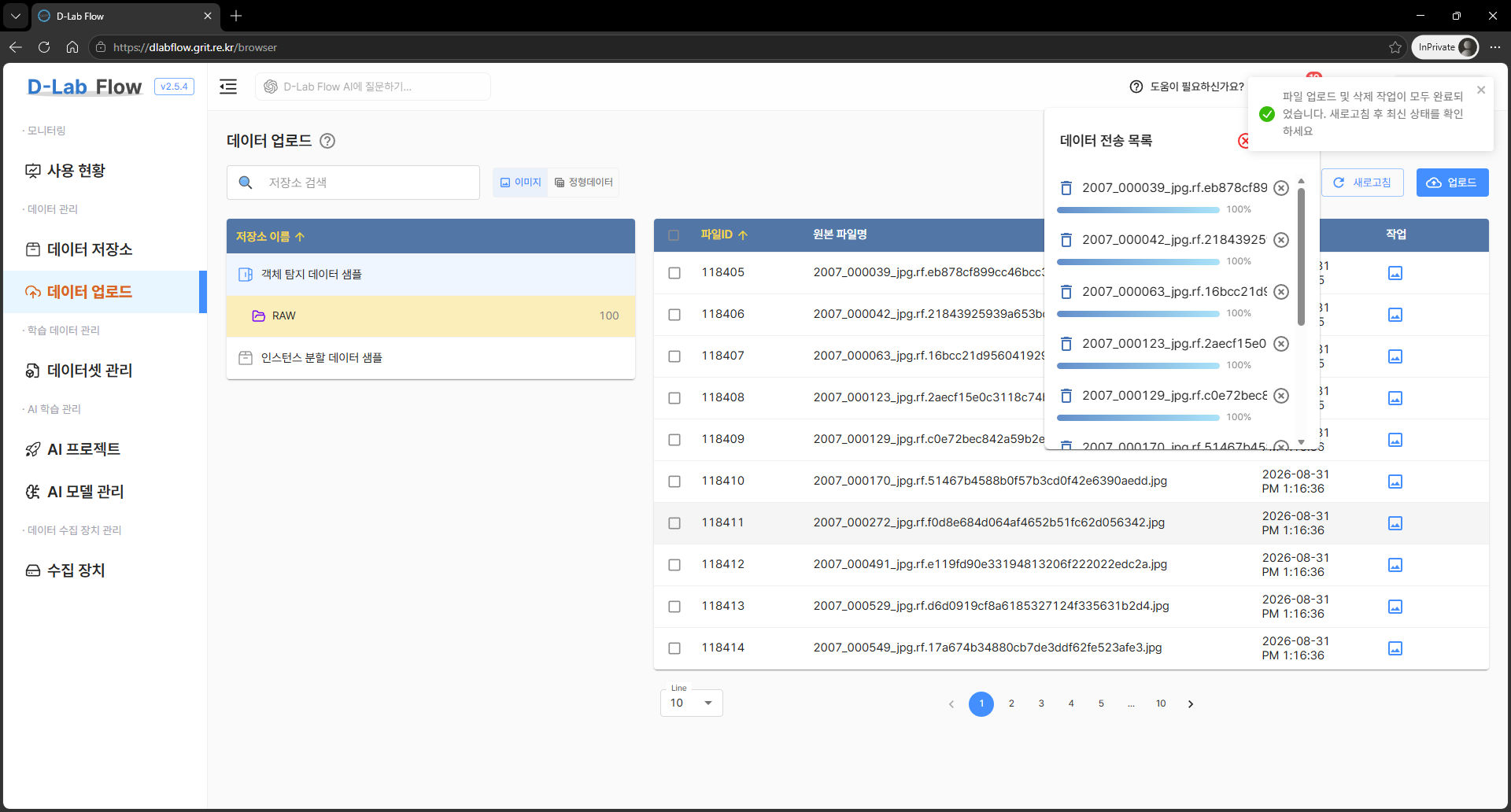 DOCS