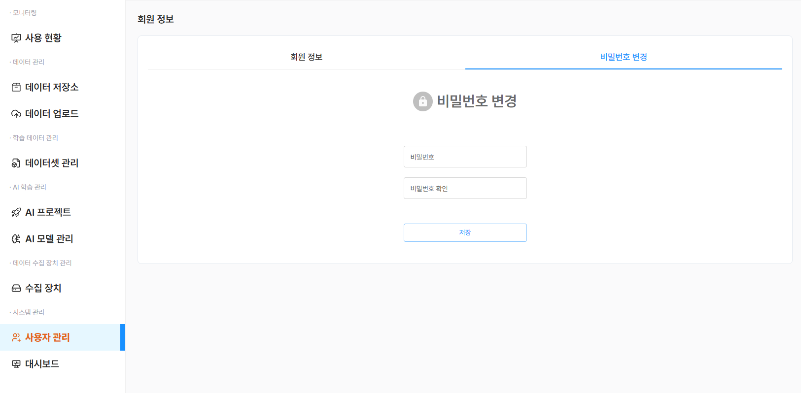 Docs Version Dropdown