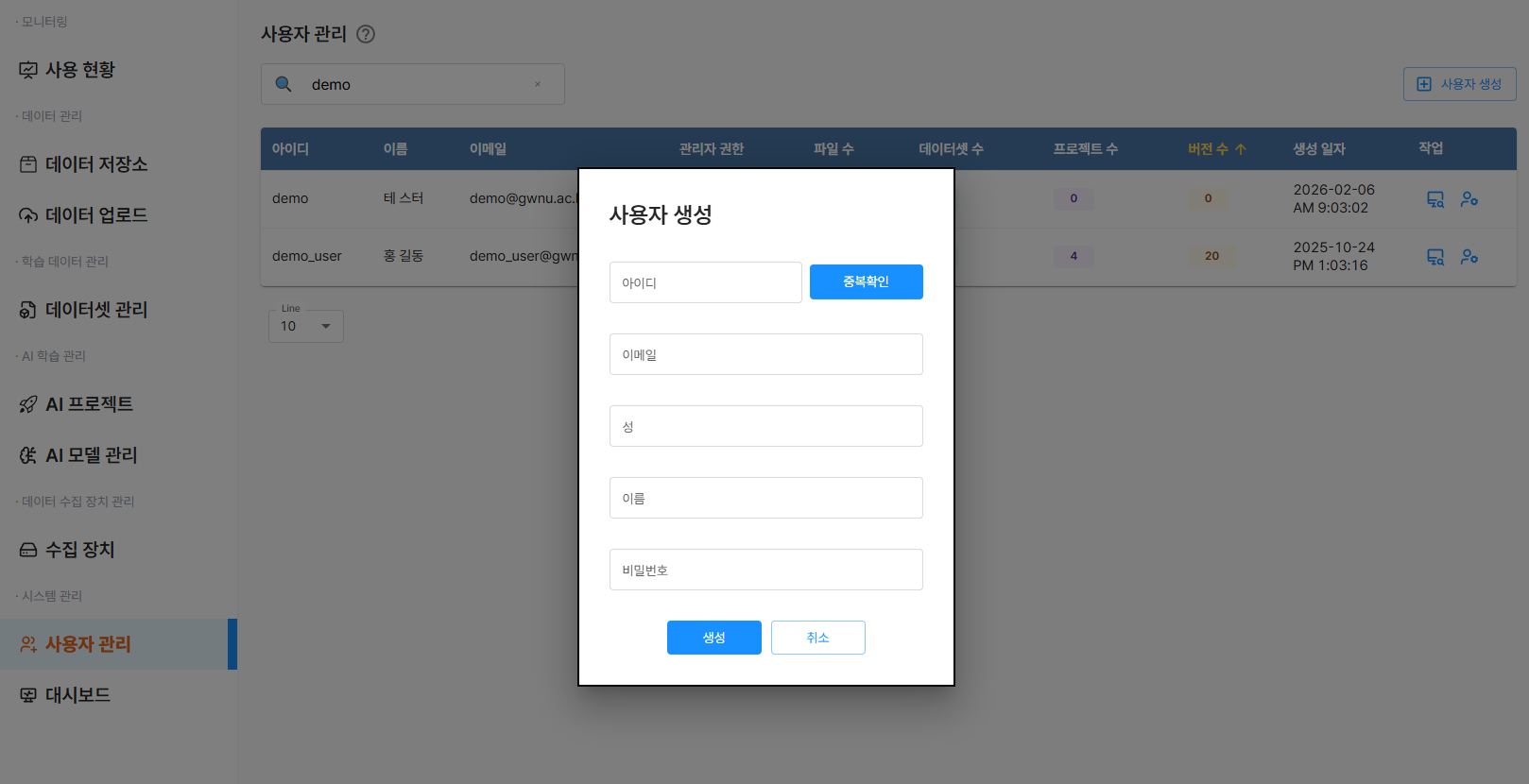 Docs Version Dropdown