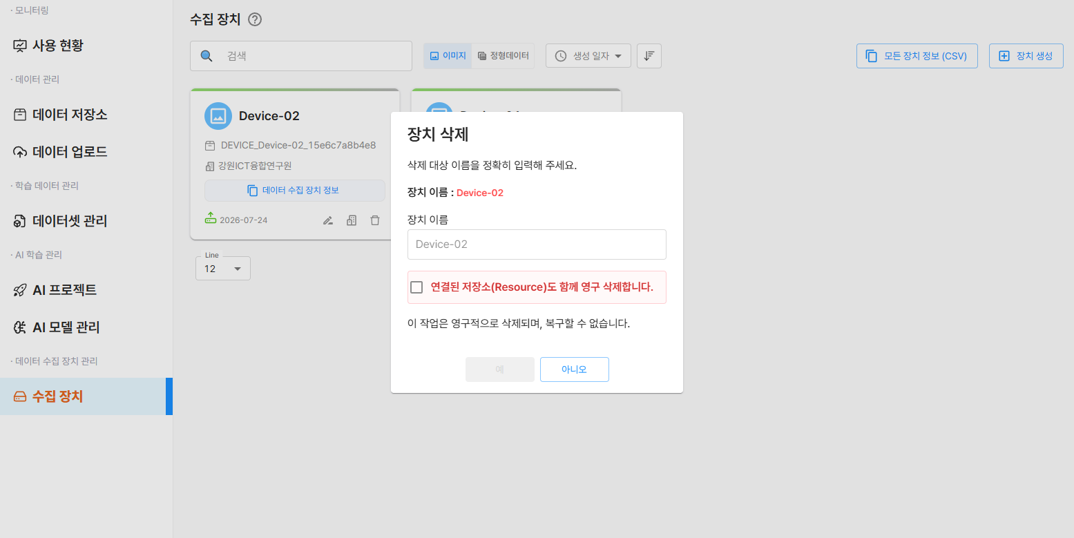 Docs Version Dropdown