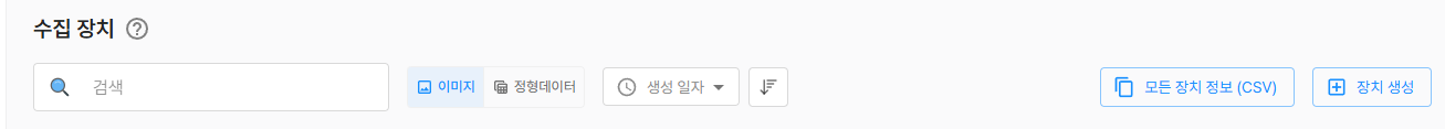 Docs Version Dropdown