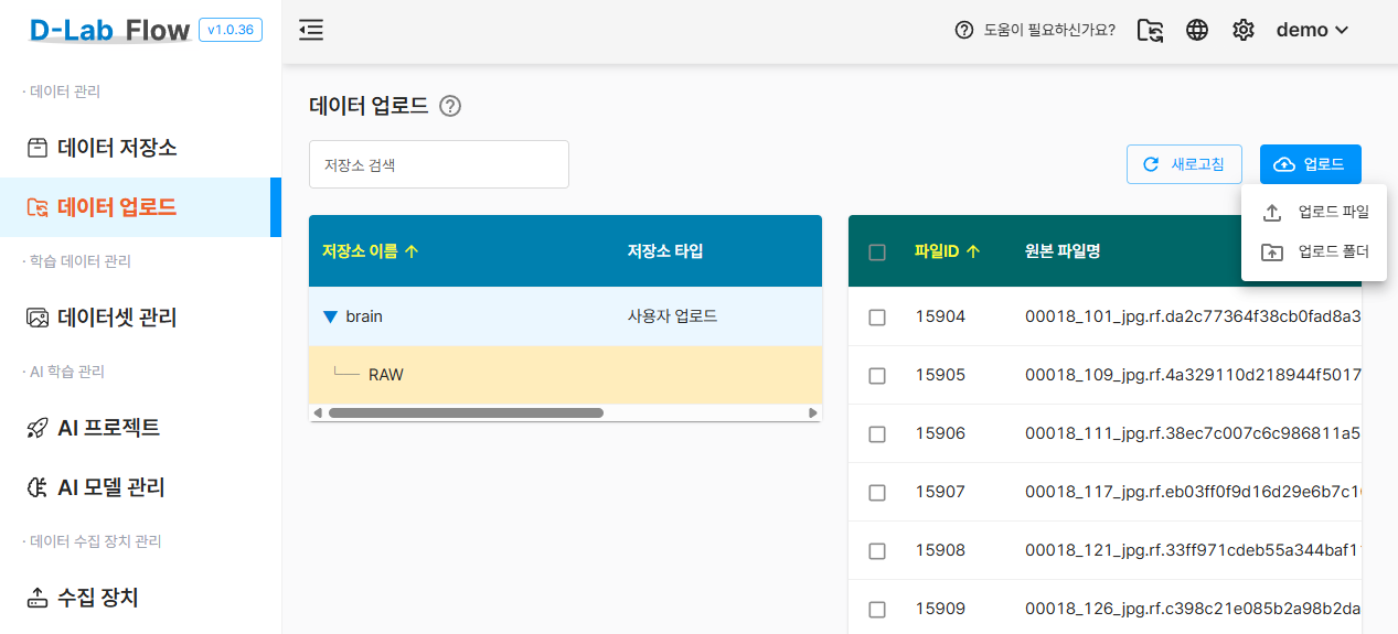 이미지파일 업로드