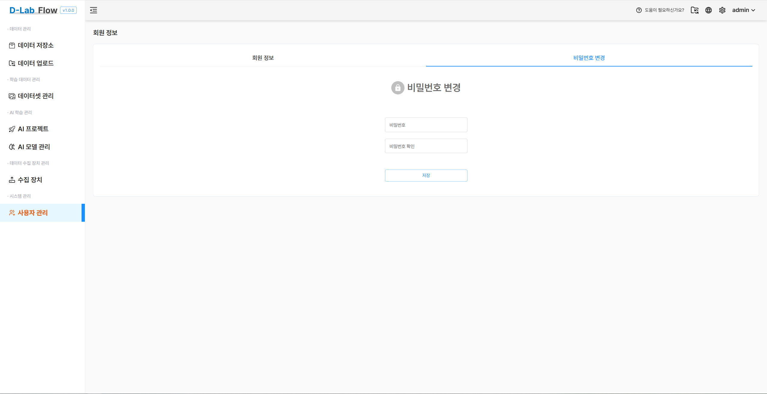 Docs Version Dropdown