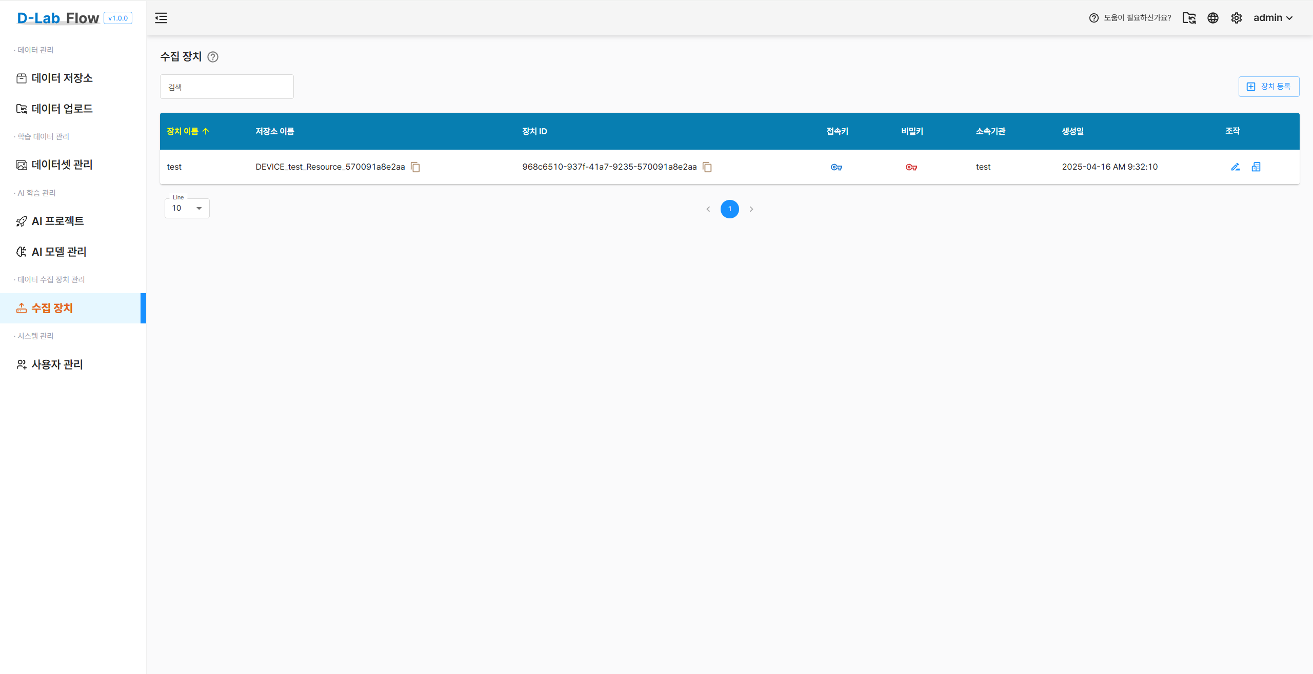 Docs Version Dropdown