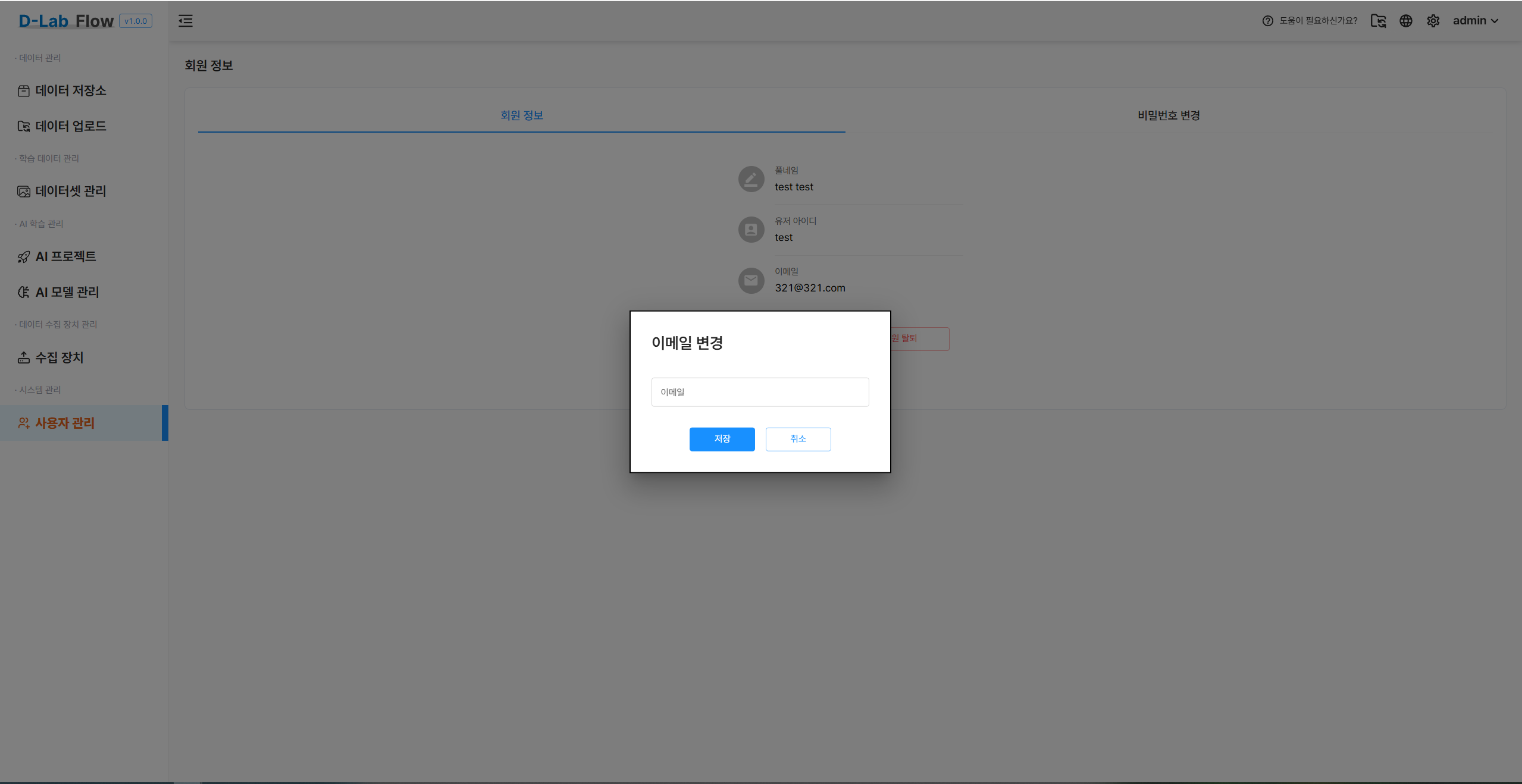 Docs Version Dropdown