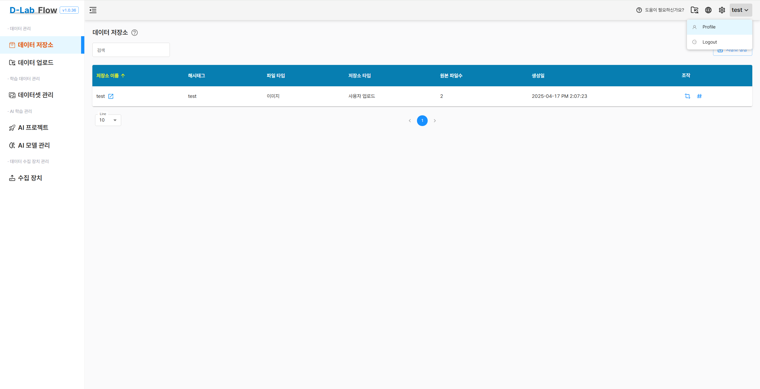 Docs Version Dropdown