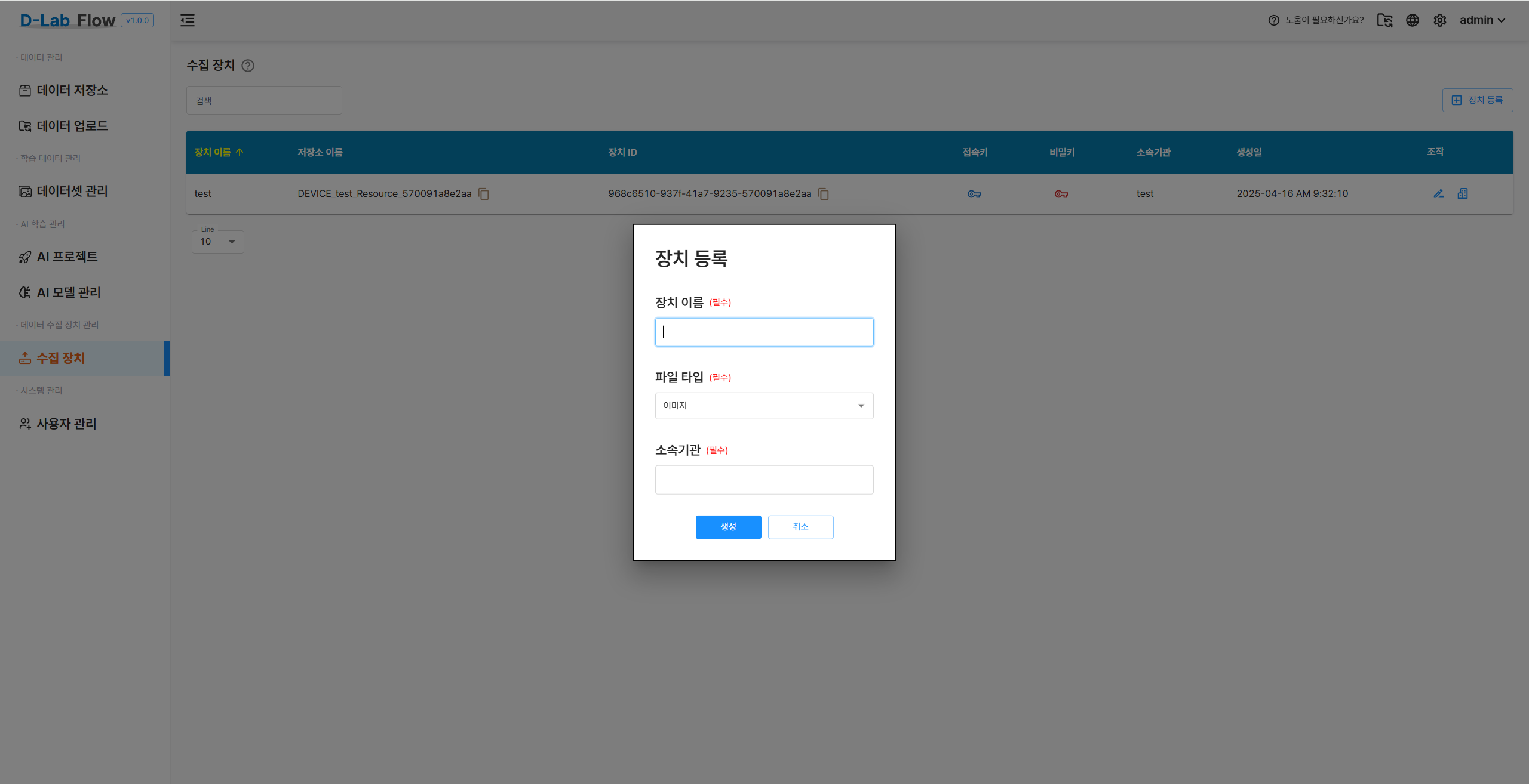 Docs Version Dropdown