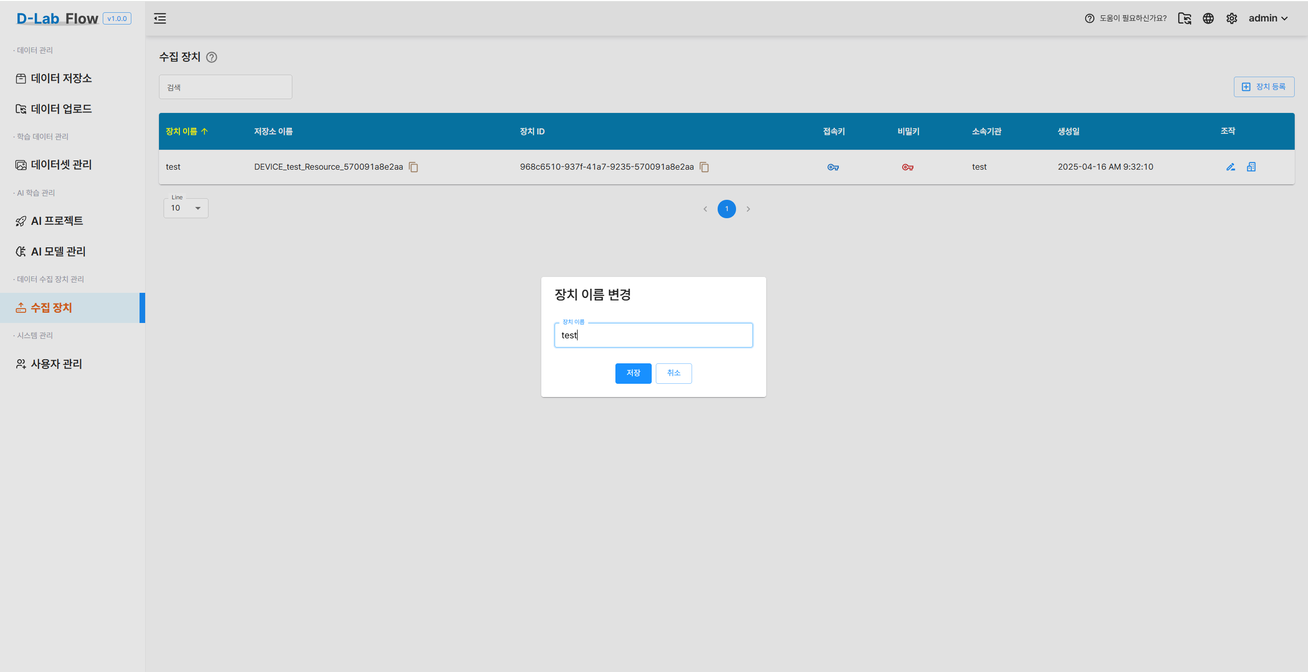 Docs Version Dropdown