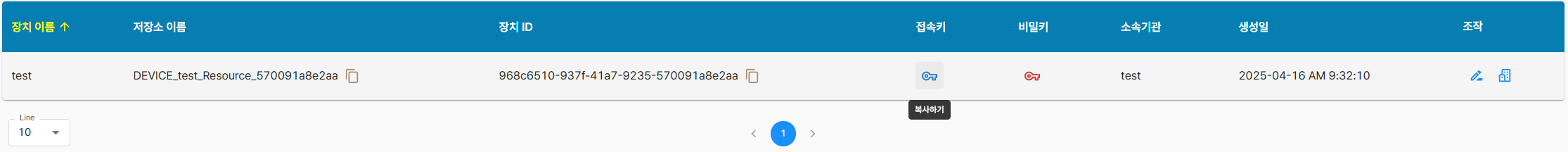 Docs Version Dropdown