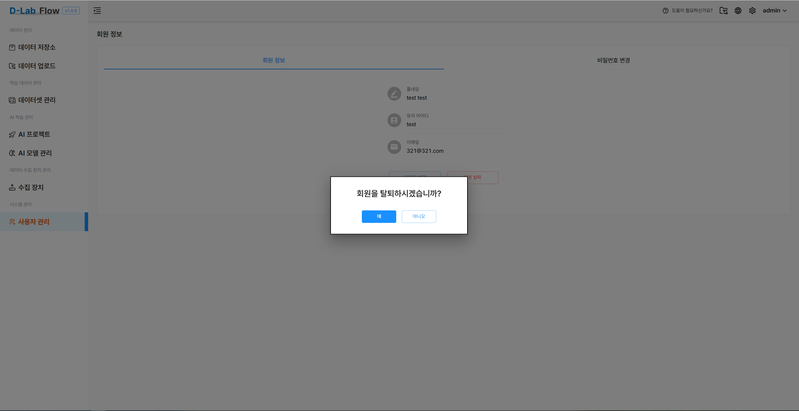 Docs Version Dropdown